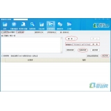 亳州爱站seo工具之长尾词查询工具