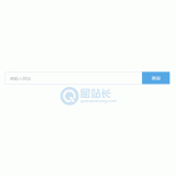 亳州同ip友情链接检测工具
