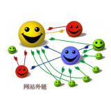 亳州郭易通:SEO外链建设的新趋势