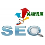 亳州如何选择网站需要优化的关键词