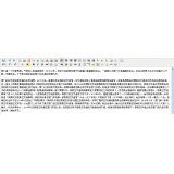 亳州花鸟站长：伪原创工具对提升网站排名有用吗