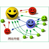 亳州千牛：如何做好seo和外链