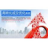 亳州seo如何利用高转化的关键词